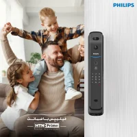 دستگیره هوشمند فیلیپس DDL709-FVP-7HWS - تصویر 2