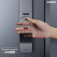 دستگیره هوشمند فیلیپس DDL801-5HBS - تصویر 2