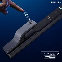 دستگیره هوشمند فیلیپس DDL801-5HBS - تصویر 3