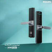دستگیره هوشمند فیلیپس DDL610-5HBS - تصویر 4
