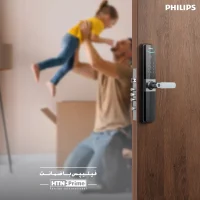 دستگیره هوشمند فیلیپس DDL610-5HBS - تصویر 2