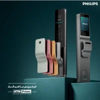 دستگیره هوشمند فیلیپس DDL720-MVP-17WSE - تصویر 3