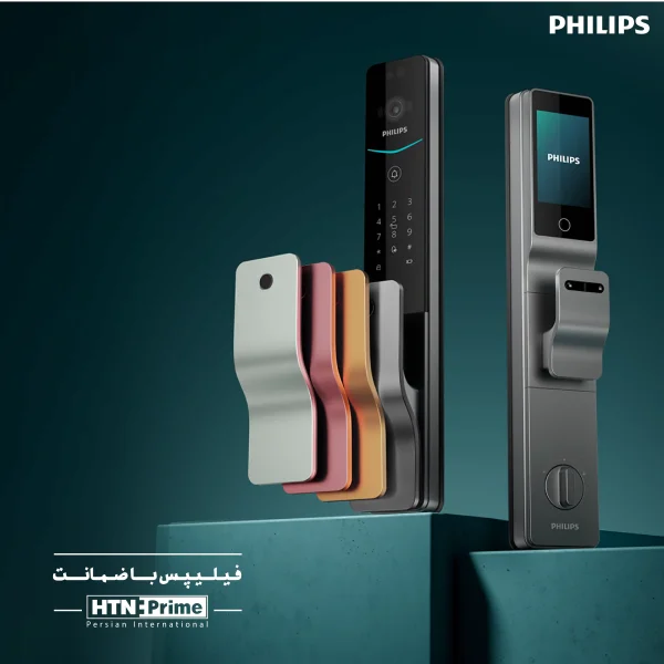 دستگیره هوشمند فیلیپس DDL720-MVP-17WSE - تصویر 3